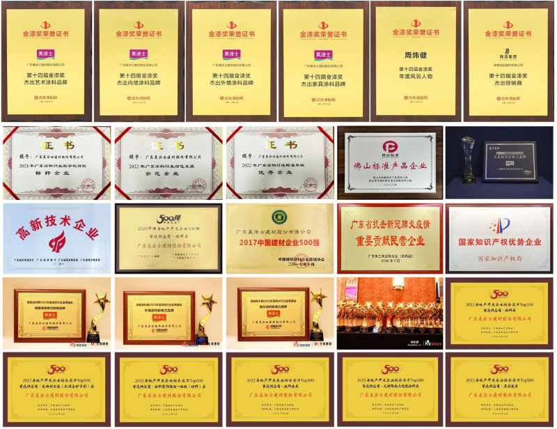 尊龙新版人生就是博!(中国)官方网站