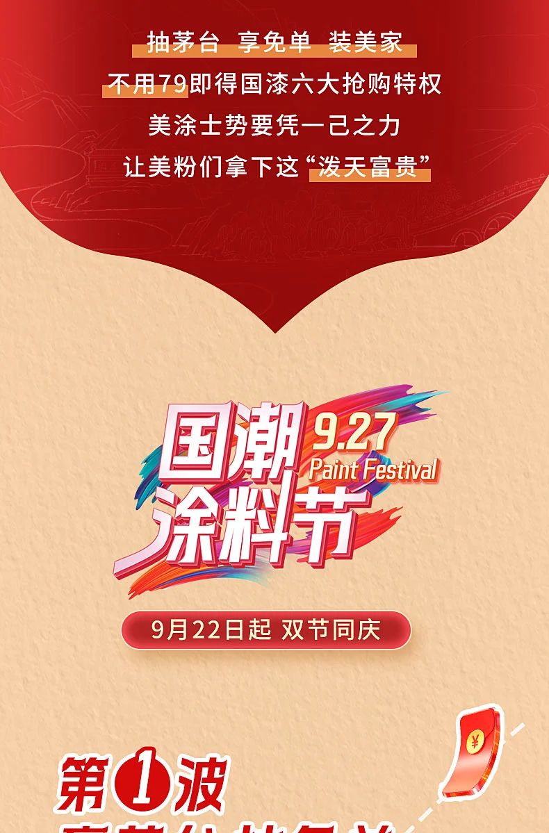 尊龙新版人生就是博!(中国)官方网站