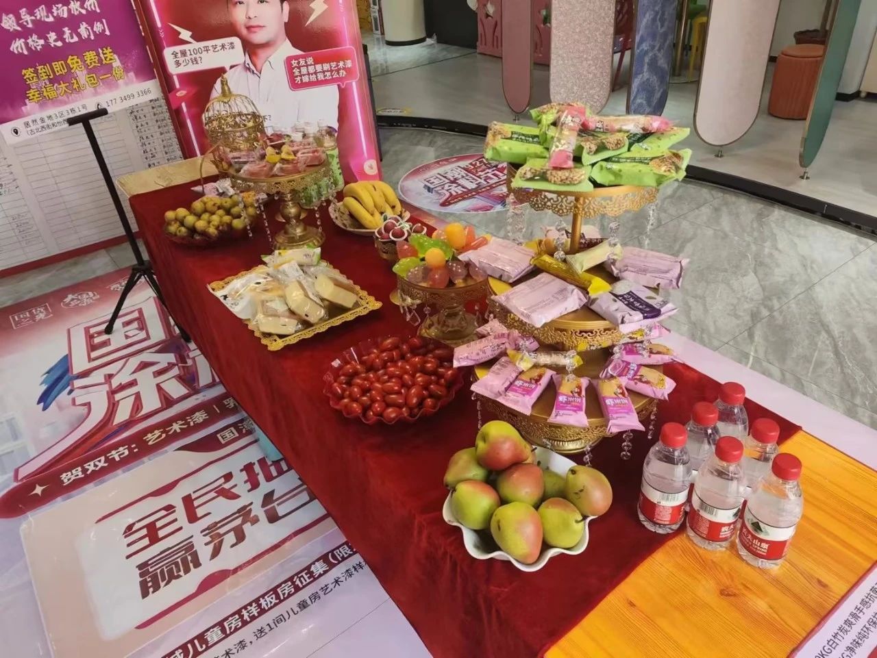 尊龙新版人生就是博!(中国)官方网站