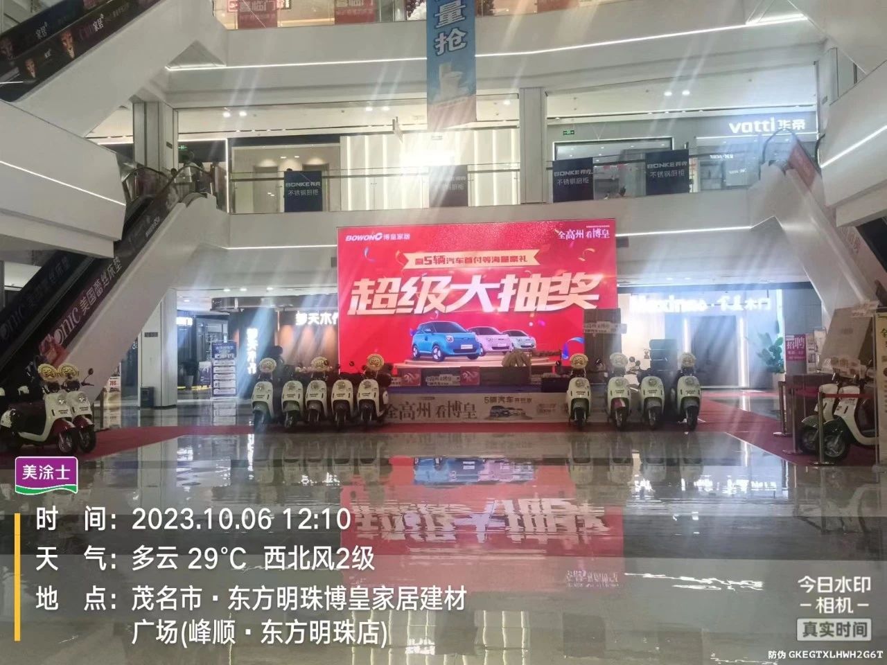 尊龙新版人生就是博!(中国)官方网站