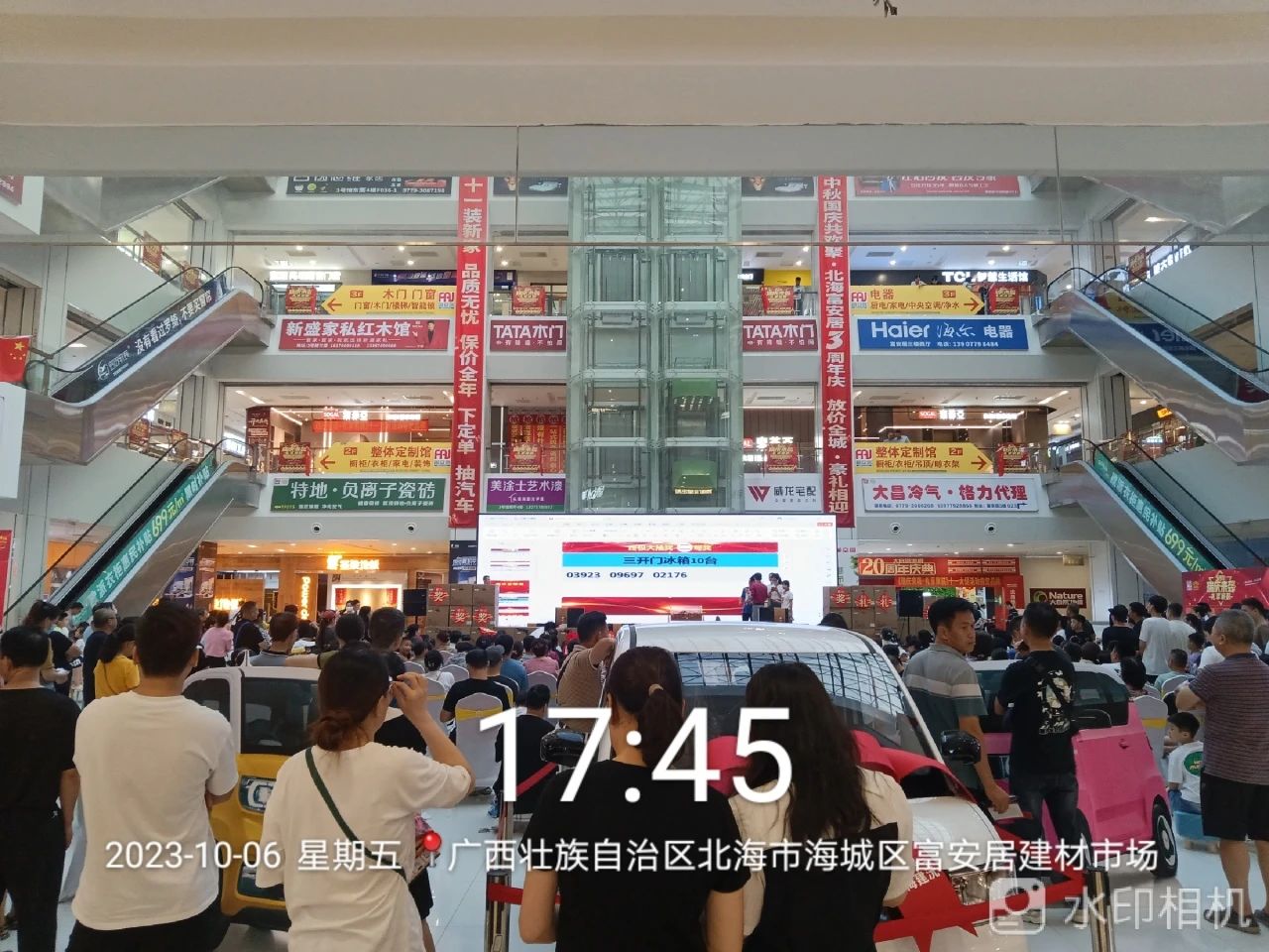 尊龙新版人生就是博!(中国)官方网站