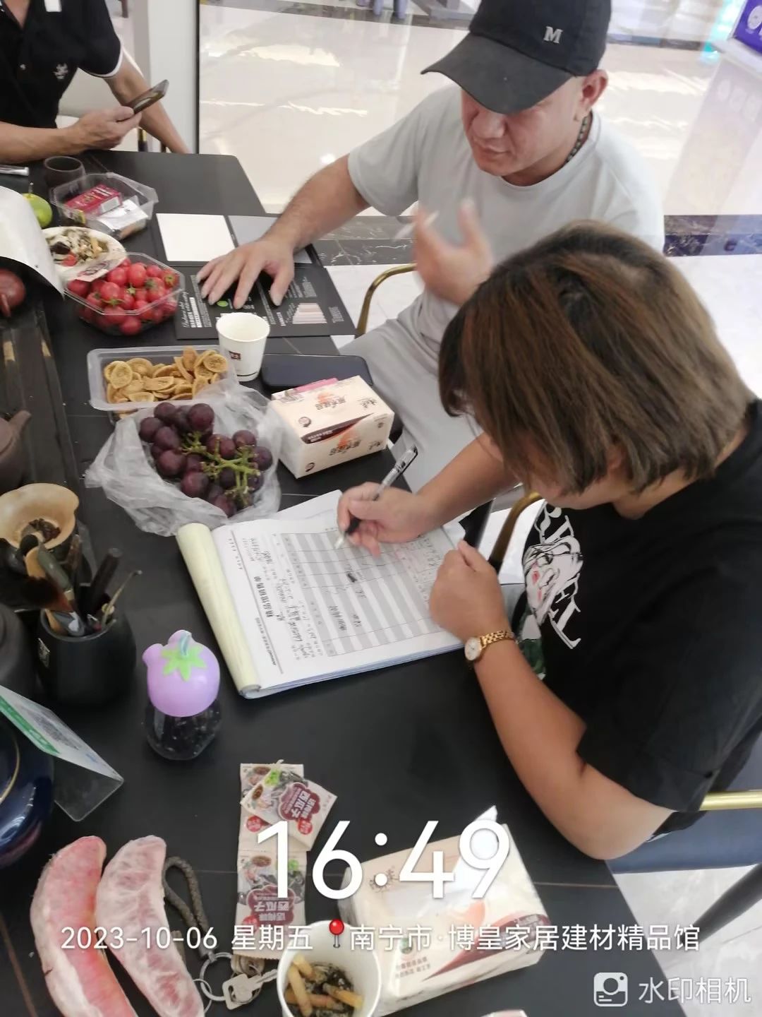 尊龙新版人生就是博!(中国)官方网站