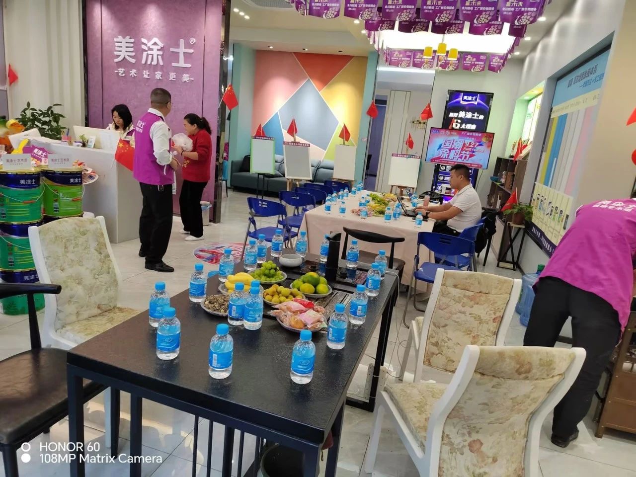 尊龙新版人生就是博!(中国)官方网站