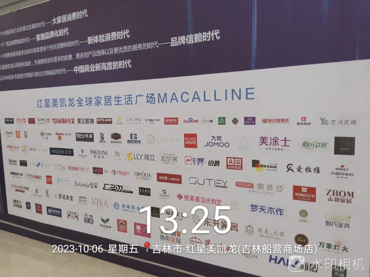 尊龙新版人生就是博!(中国)官方网站