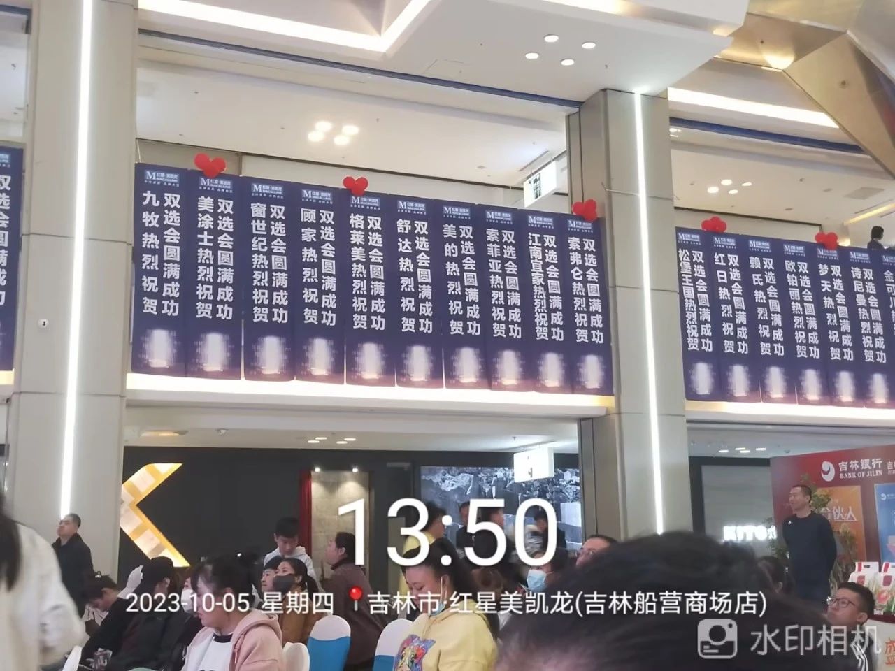 尊龙新版人生就是博!(中国)官方网站