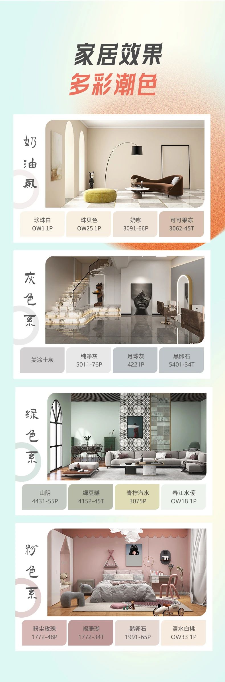 尊龙新版人生就是博!(中国)官方网站