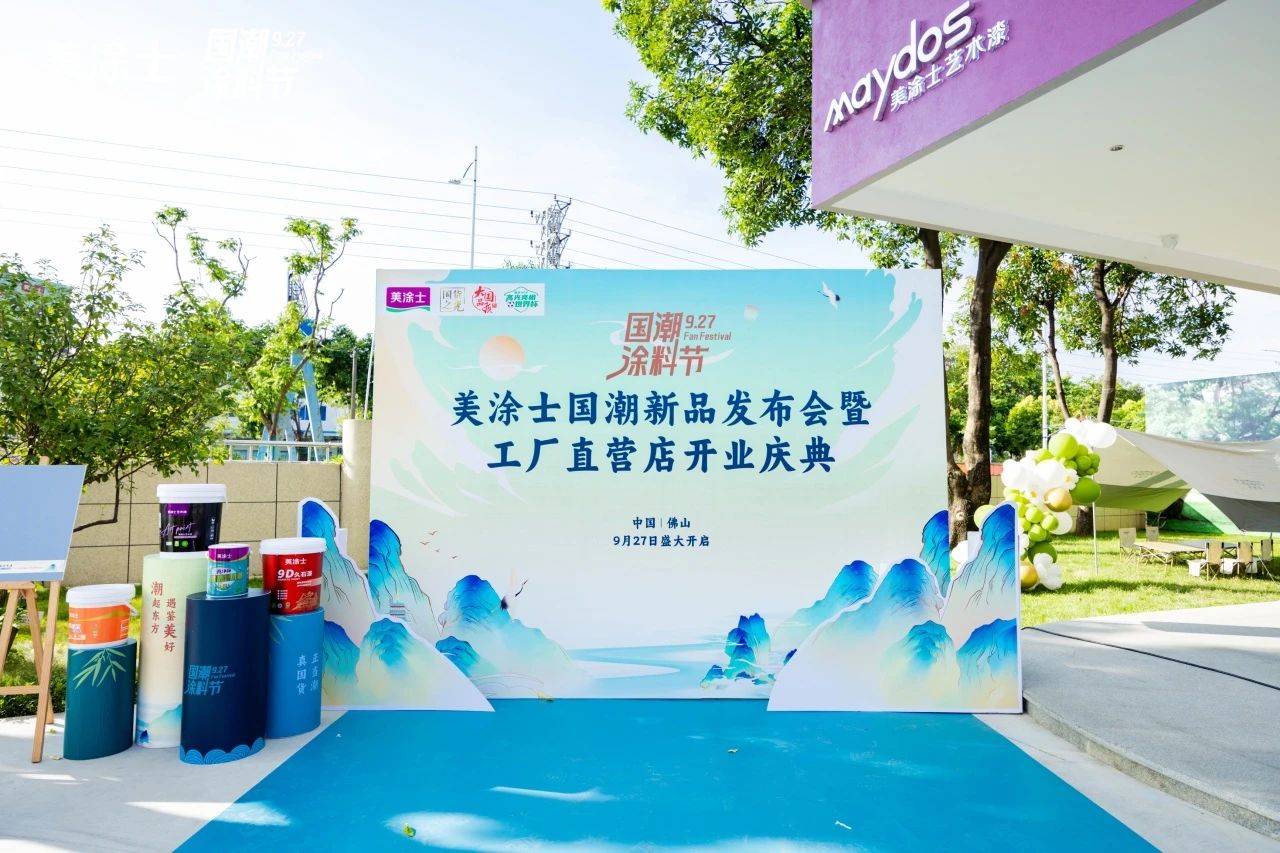 尊龙新版人生就是博!(中国)官方网站