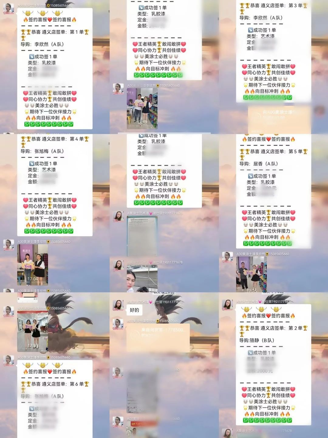 尊龙新版人生就是博!(中国)官方网站