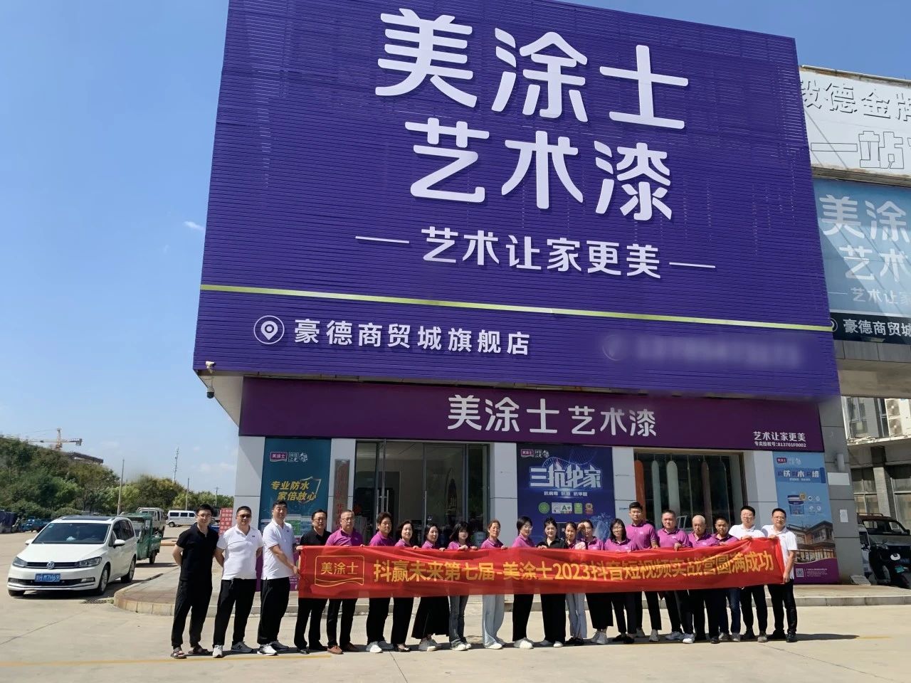 尊龙新版人生就是博!(中国)官方网站