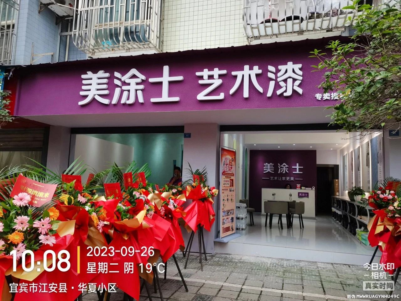 尊龙新版人生就是博!(中国)官方网站