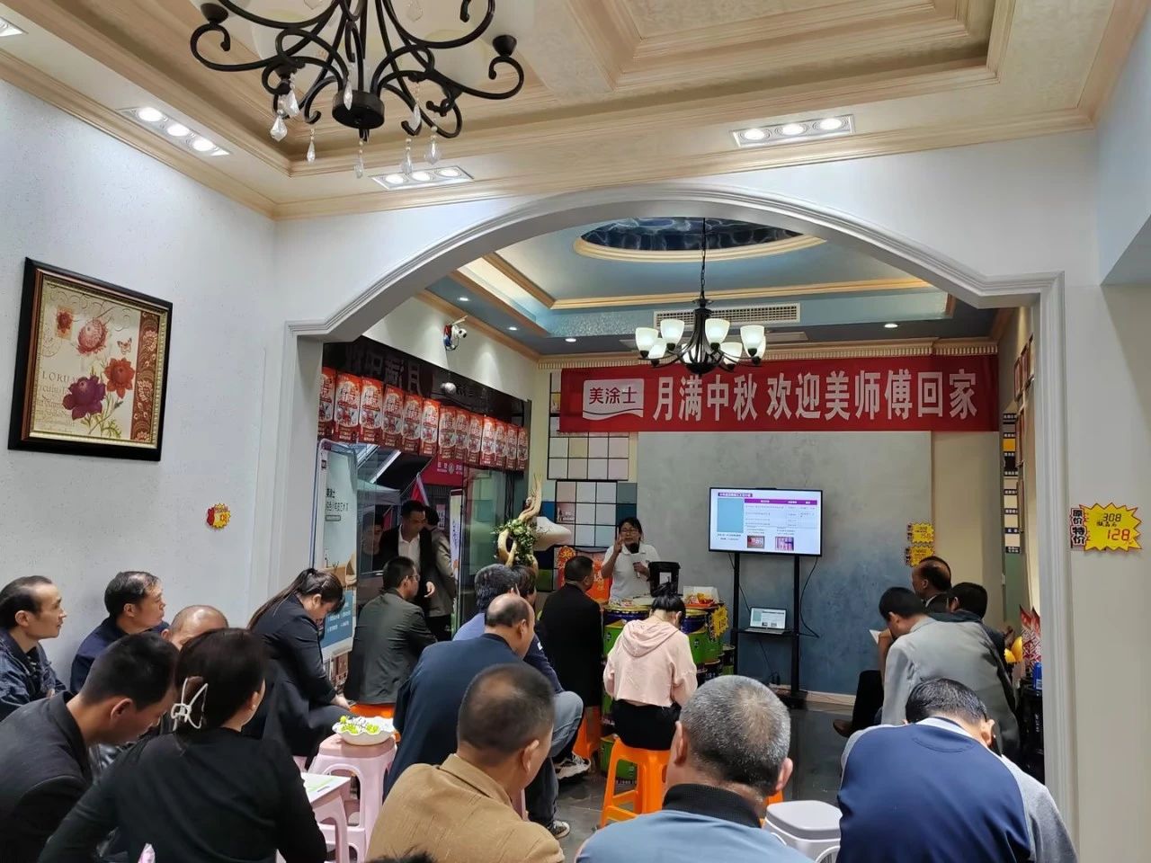 尊龙新版人生就是博!(中国)官方网站