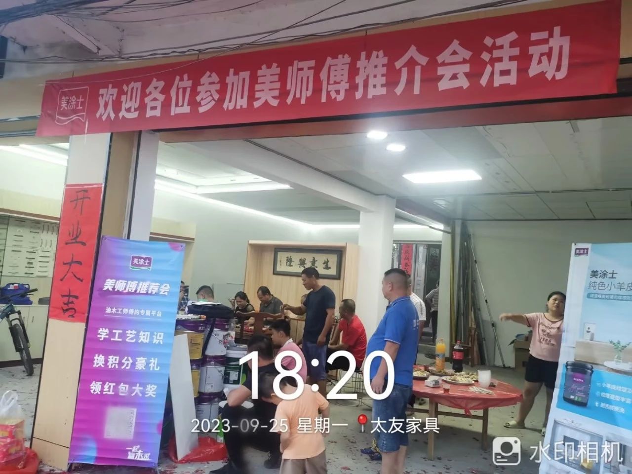 尊龙新版人生就是博!(中国)官方网站