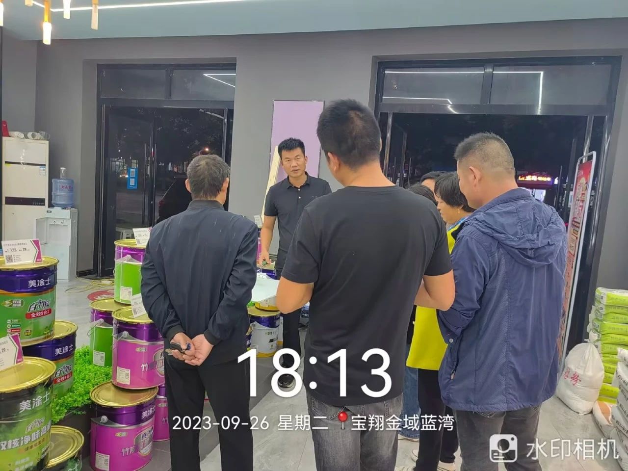 尊龙新版人生就是博!(中国)官方网站