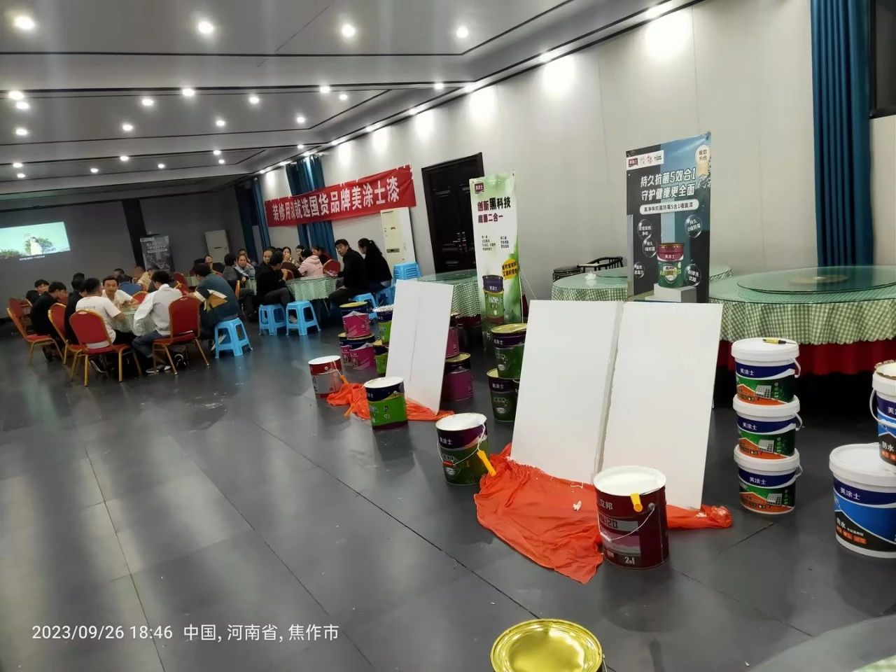 尊龙新版人生就是博!(中国)官方网站