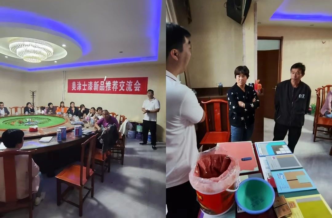 尊龙新版人生就是博!(中国)官方网站