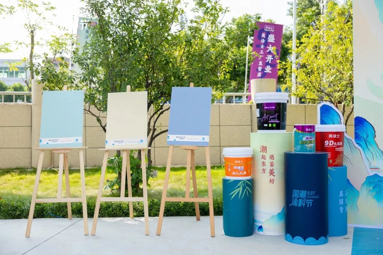 尊龙新版人生就是博!(中国)官方网站