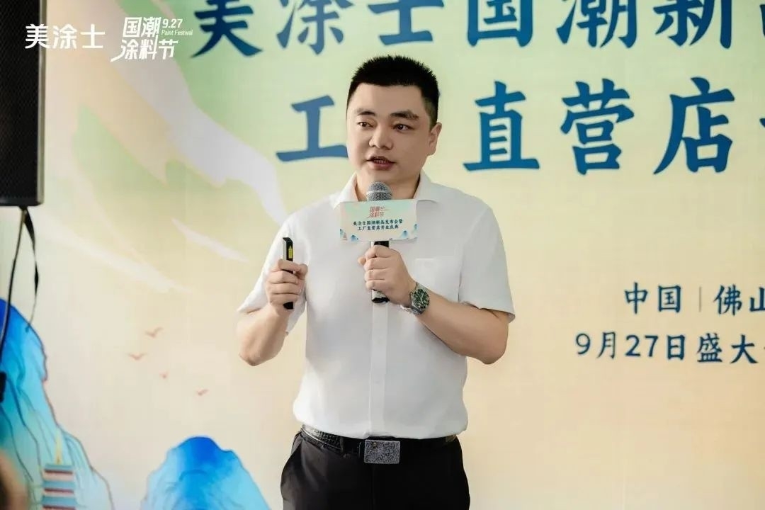 尊龙新版人生就是博!(中国)官方网站