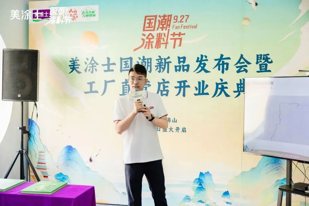 尊龙新版人生就是博!(中国)官方网站