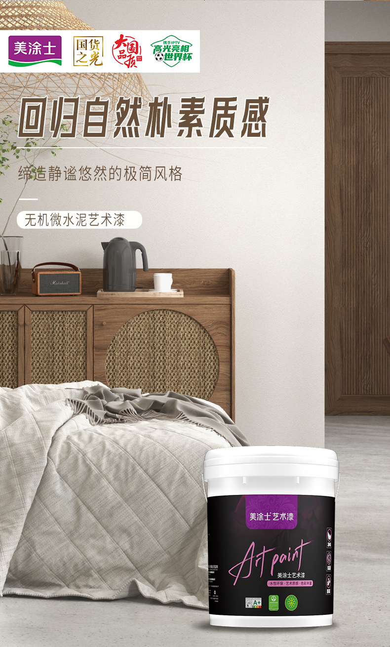 尊龙新版人生就是博!(中国)官方网站