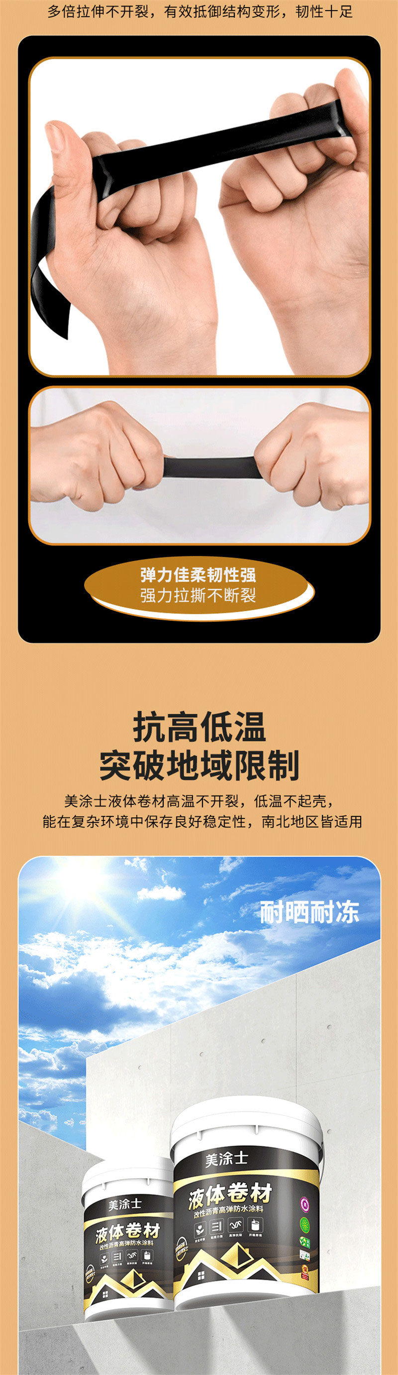 尊龙新版人生就是博!(中国)官方网站