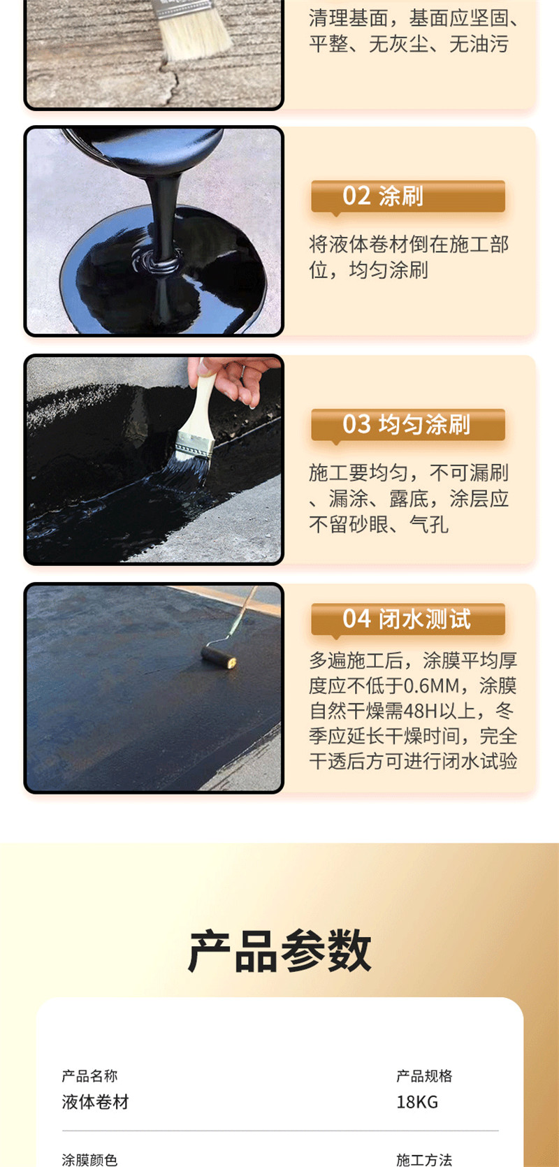 尊龙新版人生就是博!(中国)官方网站