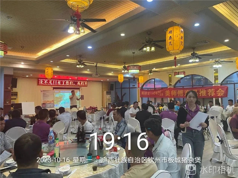 尊龙新版人生就是博!(中国)官方网站