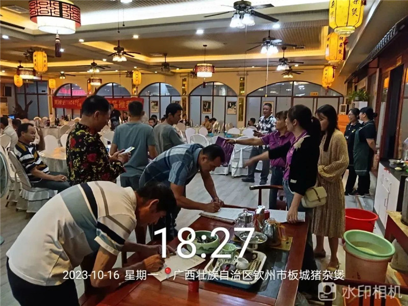 尊龙新版人生就是博!(中国)官方网站