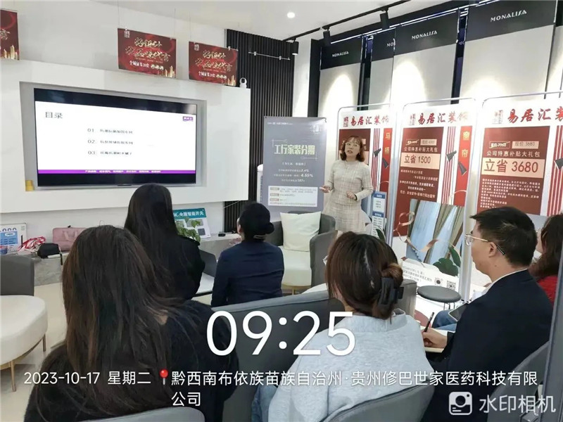 尊龙新版人生就是博!(中国)官方网站