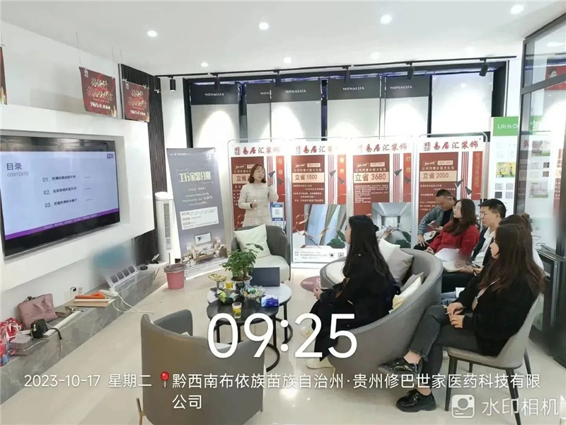 尊龙新版人生就是博!(中国)官方网站