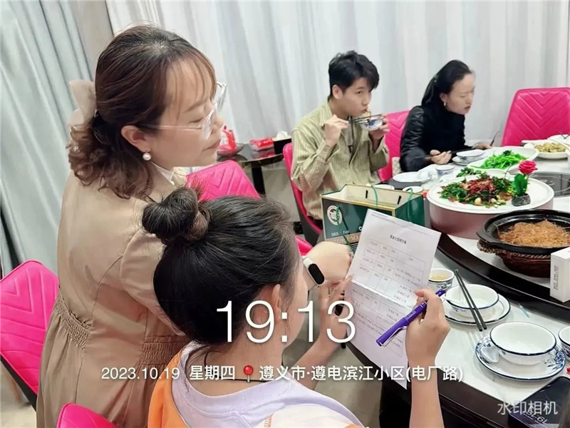 尊龙新版人生就是博!(中国)官方网站
