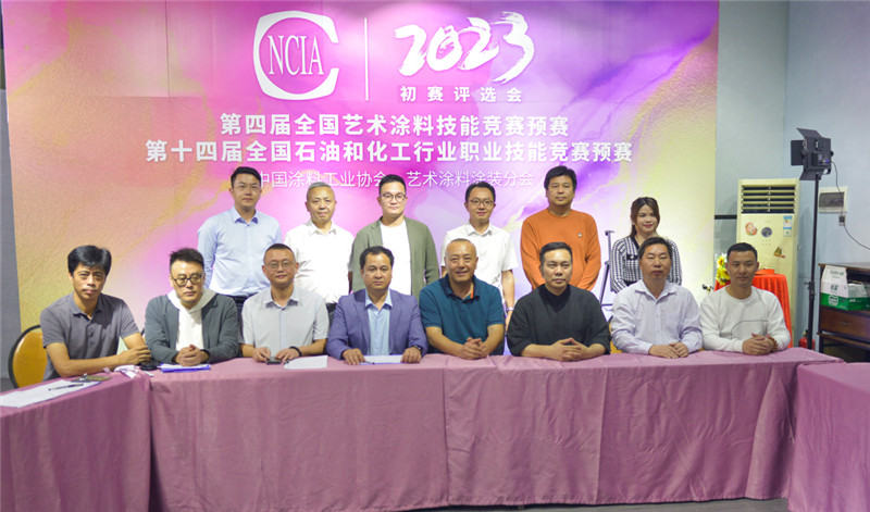 尊龙新版人生就是博!(中国)官方网站