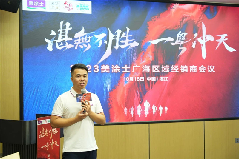 尊龙新版人生就是博!(中国)官方网站