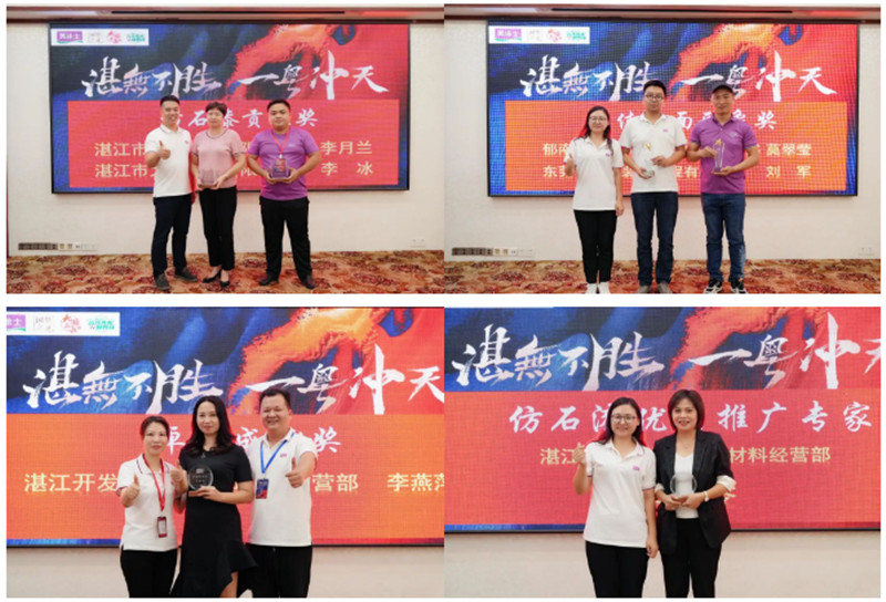 尊龙新版人生就是博!(中国)官方网站