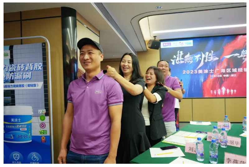 尊龙新版人生就是博!(中国)官方网站