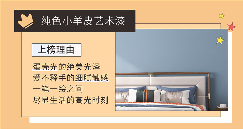 尊龙新版人生就是博!(中国)官方网站