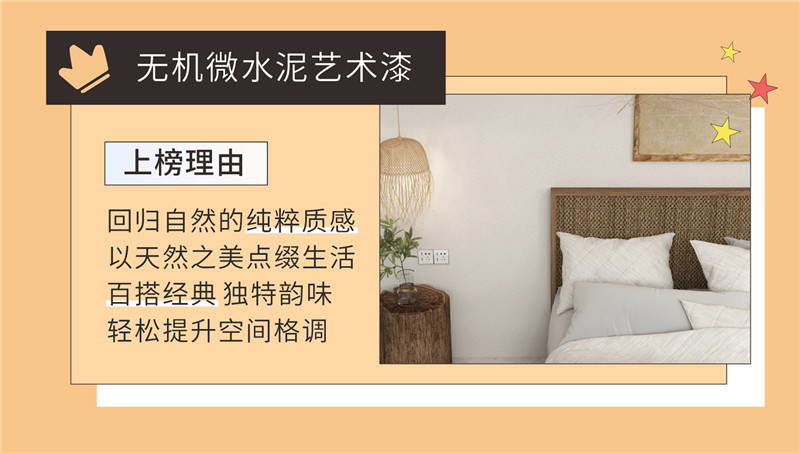 尊龙新版人生就是博!(中国)官方网站