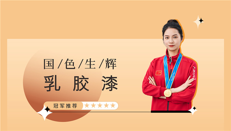 尊龙新版人生就是博!(中国)官方网站