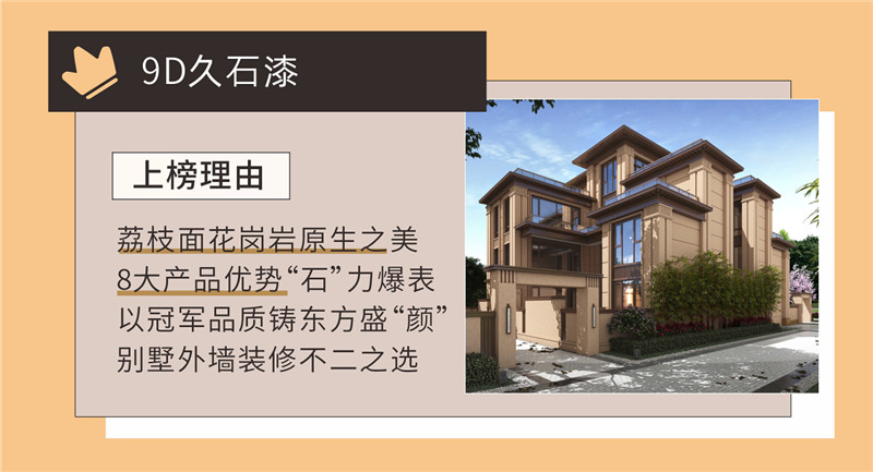 尊龙新版人生就是博!(中国)官方网站