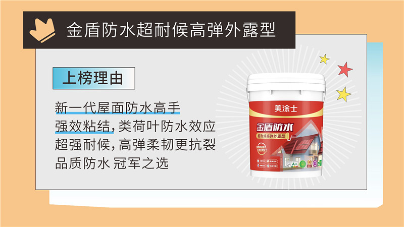 尊龙新版人生就是博!(中国)官方网站