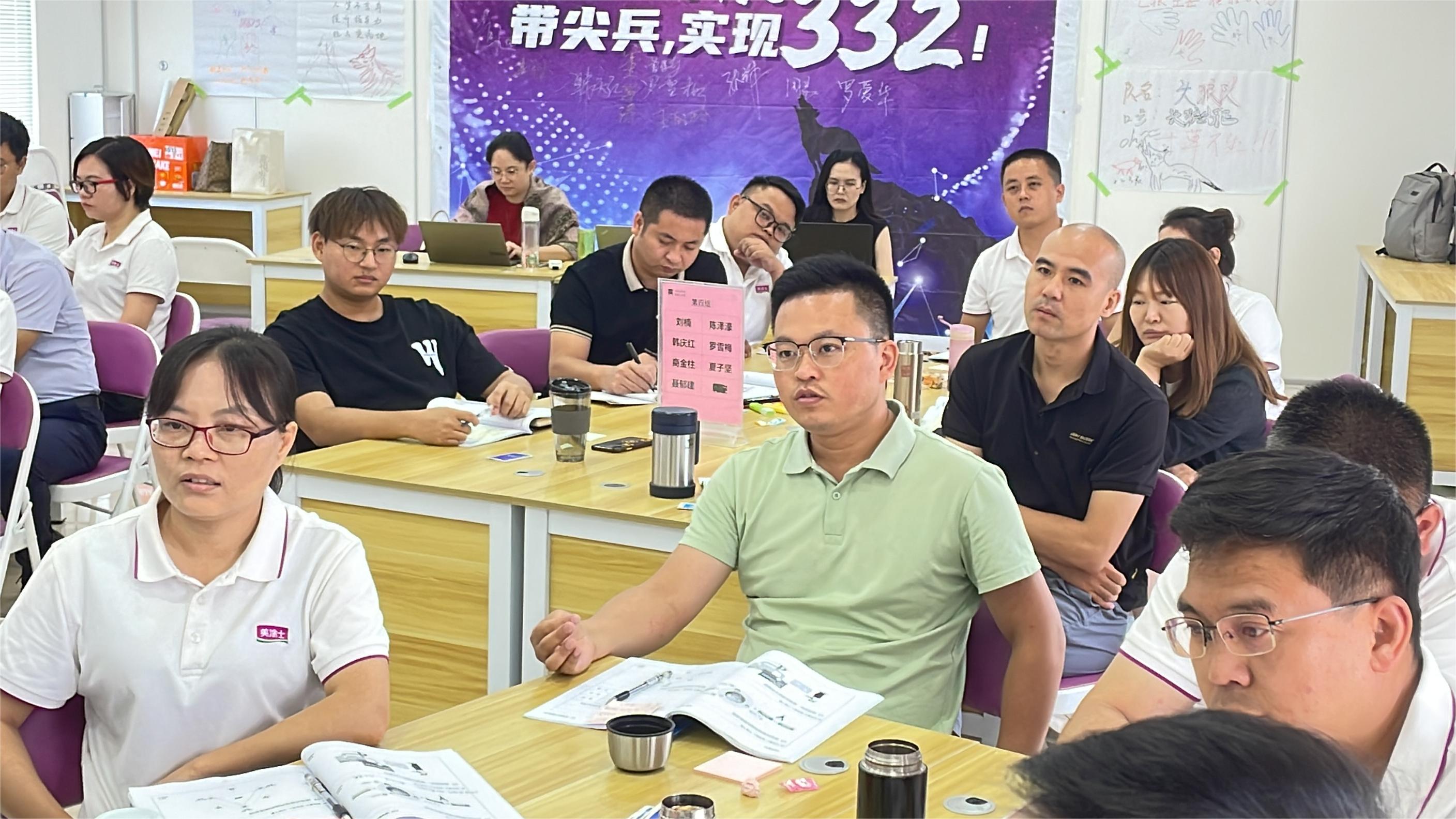 尊龙新版人生就是博!(中国)官方网站