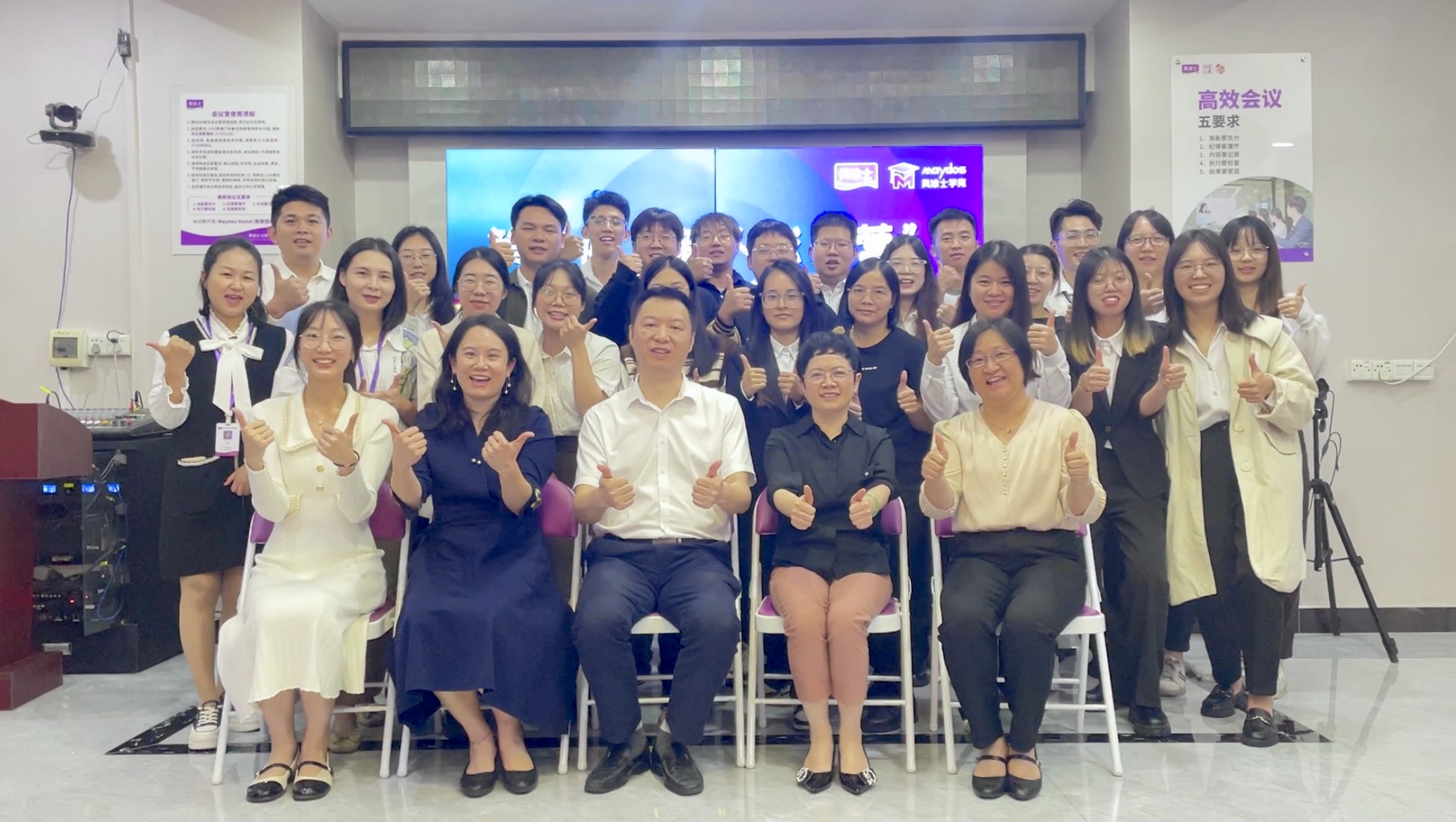 尊龙新版人生就是博!(中国)官方网站