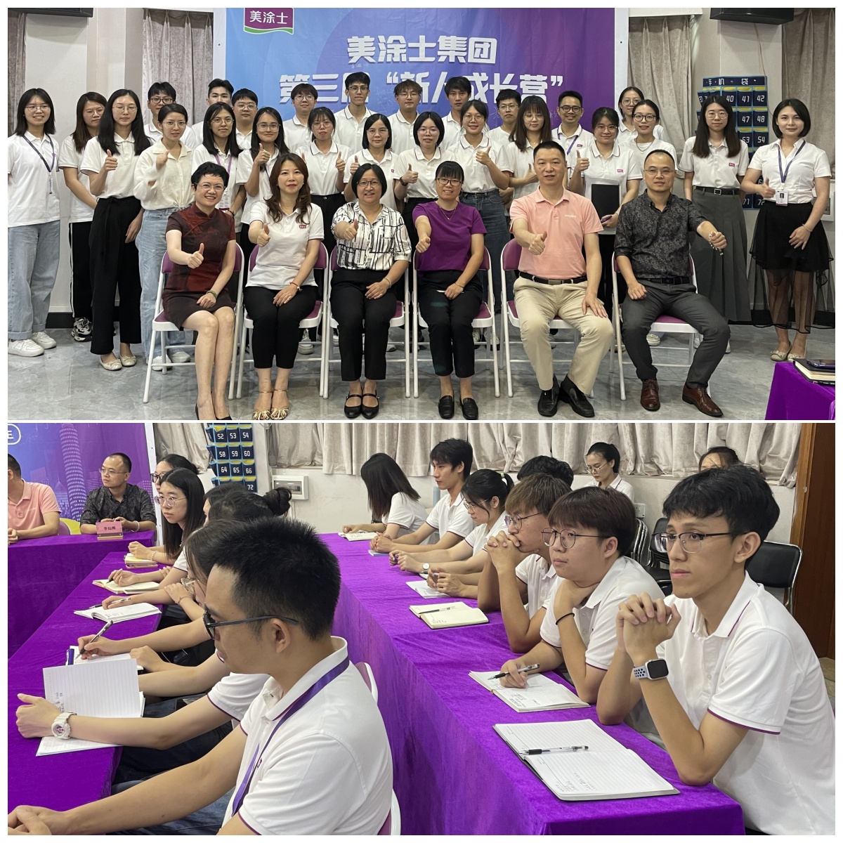 尊龙新版人生就是博!(中国)官方网站