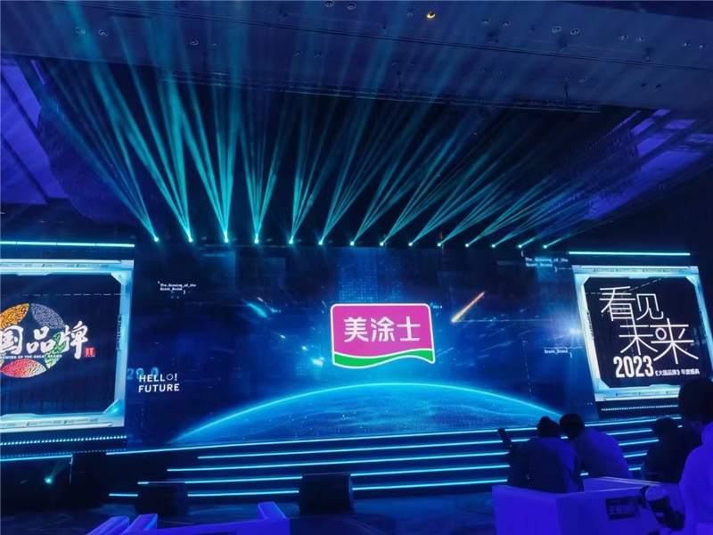 尊龙新版人生就是博!(中国)官方网站