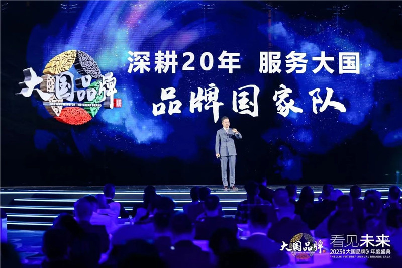 尊龙新版人生就是博!(中国)官方网站