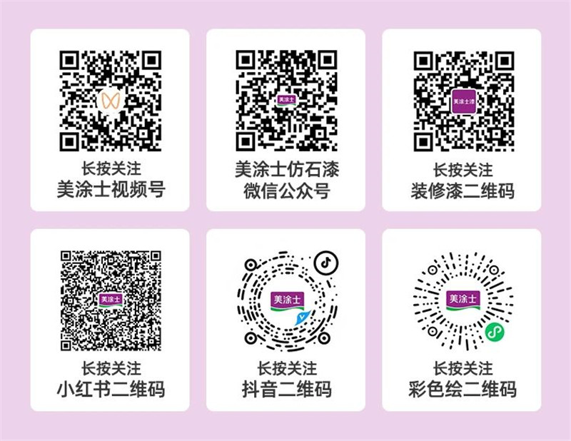 尊龙新版人生就是博!(中国)官方网站