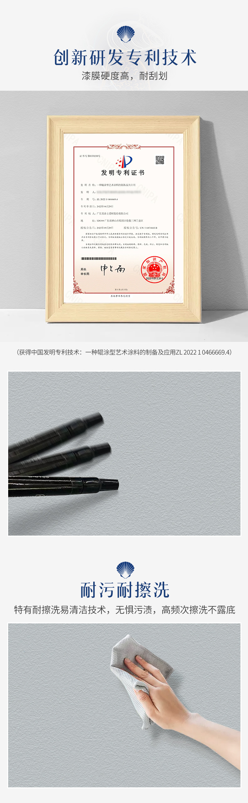 尊龙新版人生就是博!(中国)官方网站