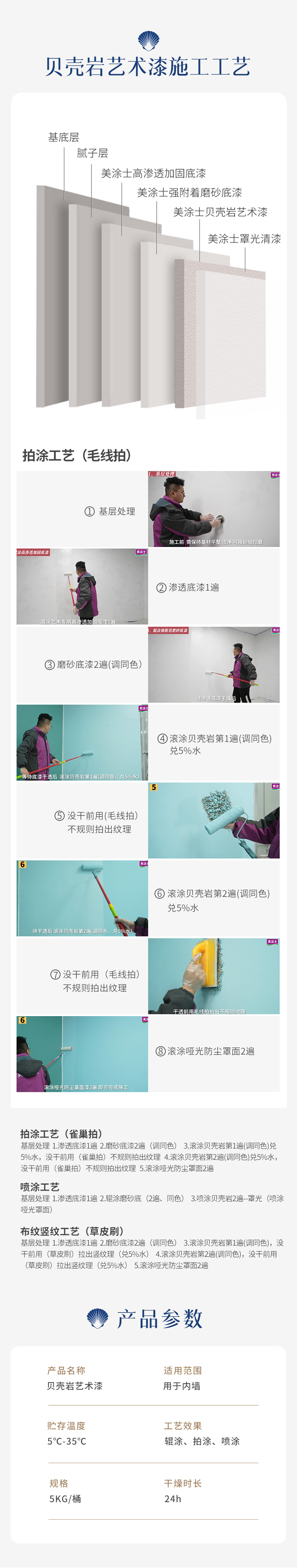 尊龙新版人生就是博!(中国)官方网站