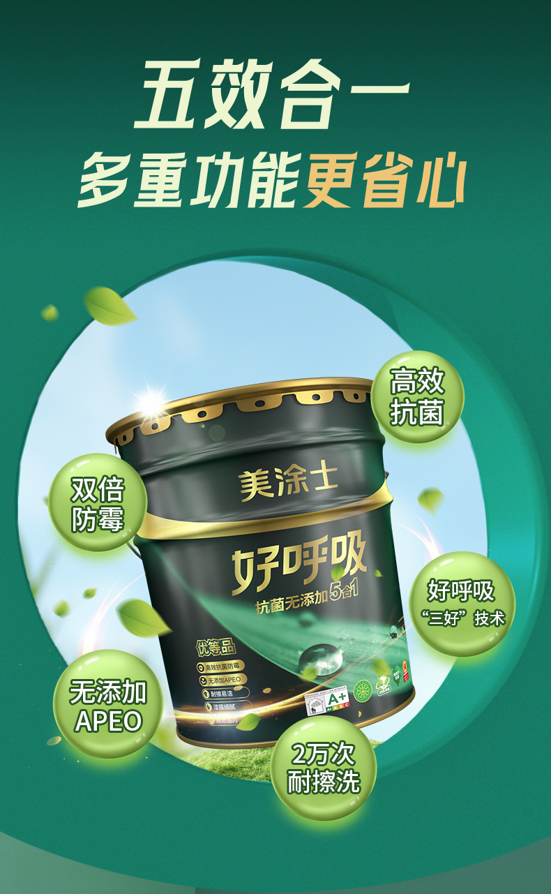 尊龙新版人生就是博!(中国)官方网站