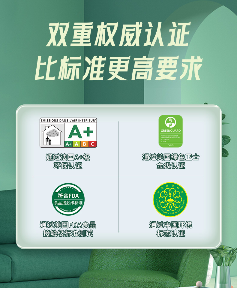 尊龙新版人生就是博!(中国)官方网站