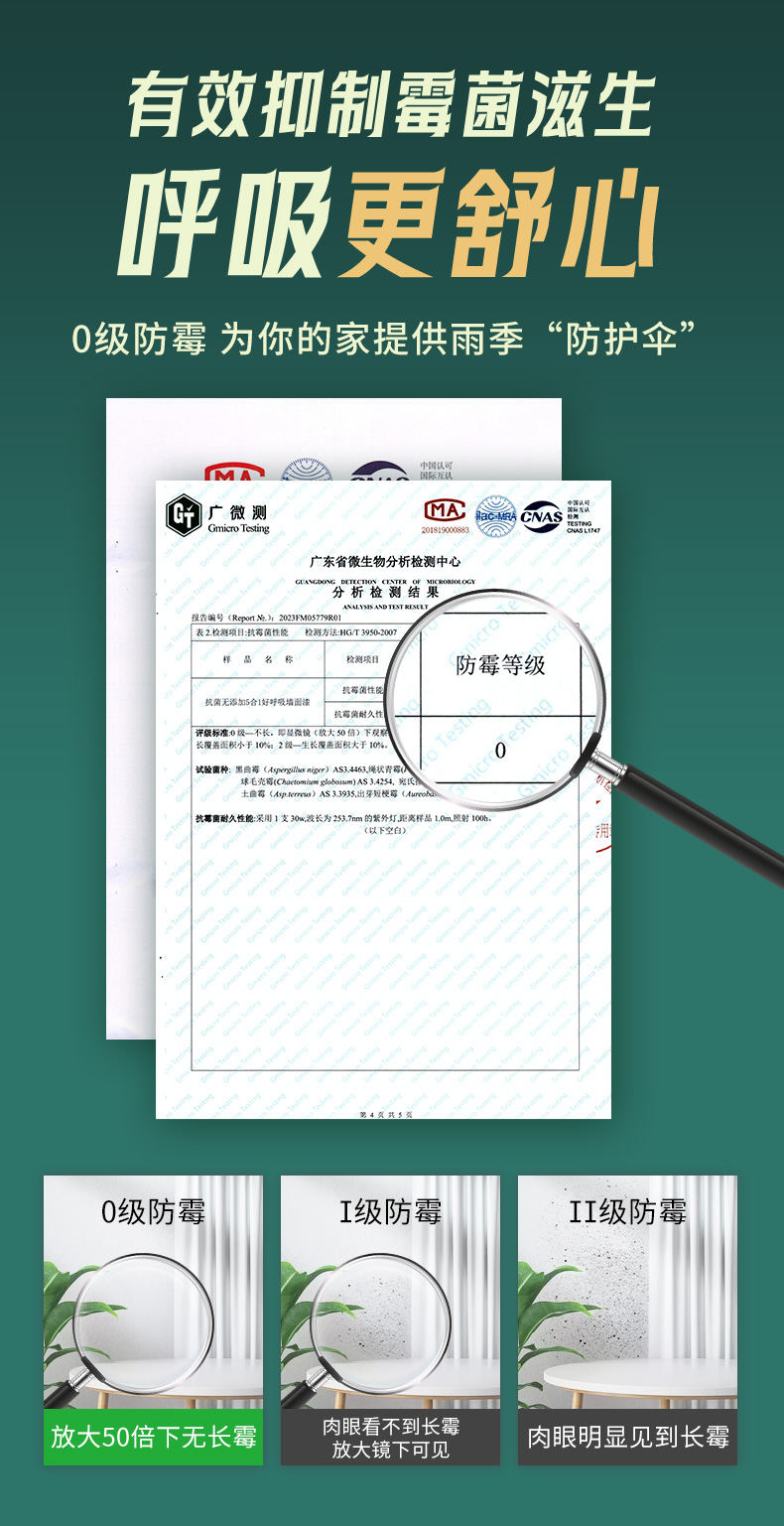 尊龙新版人生就是博!(中国)官方网站